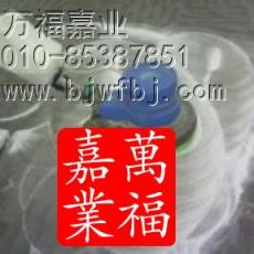 北京清洗地毯公司 北京地毯清洗价格 北京地毯清洗