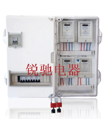 优质智能电表箱 防水防窃电电表箱 多表位电表箱