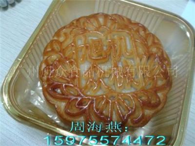 广州月饼机生产线 央视月饼机 广东品牌月饼机价格