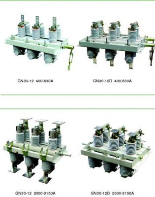 供应gn30系列隔离开关
