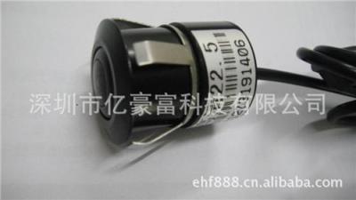 通用打孔高清22.5 倒車(chē)后視 廣角高清 車(chē)載攝像頭