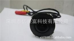 通用打孔普清22.5 倒車(chē)后視 廣角普清 車(chē)載攝像頭