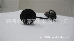 通用打孔高清18.5 倒車(chē)后視 廣角高清 車(chē)載攝像頭