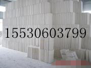 硅酸钙板 无石棉硅酸钙 硬质保温材料 硅酸钙保温板