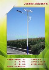 黑龙江太阳能庭院灯 太阳能景观灯厂