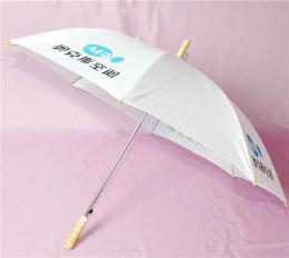 东莞广告雨伞厂