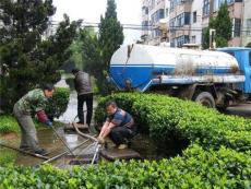 溫州高壓清洗管道 疏通下水道清理化糞池