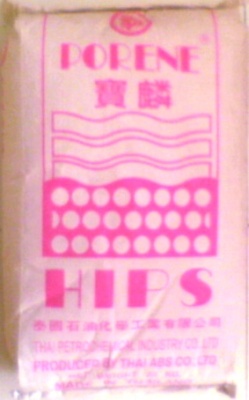 供应HIPS 泰国 650