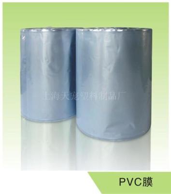 上海PVC贴体膜
