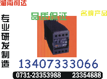 BRN-D313-AS 订购