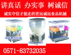 镇江冷饮机 昆山果汁机价格 常熟奶茶机冰水机