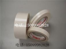 四维DS3HZ双面胶带DS3HZ四维双面胶带
