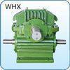 WHX150减速机 WHX125蜗轮减速机