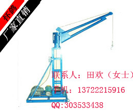 河北吊運機/室內吊運機 質優價廉 歡迎來電洽談