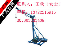 河北方管吊運機 /室內吊運機 質優價廉 首選懷鴿