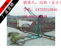 體積小重量輕室外吊運機 攜帶方便 性價比高
