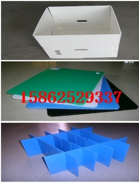苏州中空板托盘 苏州中空板隔板 苏州中空板内衬