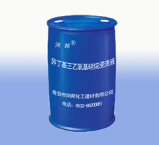 混凝土防腐剂 异丁基三乙氧基硅烷