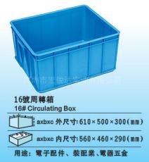 深圳塑料胶盆 塑料胶盆材质 塑料胶盆厂家