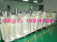 重慶訂做磷酸鐵鋰專(zhuān)用鋁箔袋 錳酸鋰鋁箔袋 包裝袋復(fù)合袋
