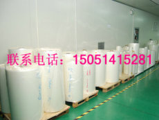 訂做南通25公斤鋁箔袋 鋁塑袋包裝袋價(jià)格