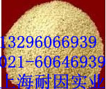 供应精品增稠剂瓜尔豆胶