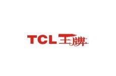 TCL 专修 网点 合肥TCL电视售后维修电话