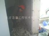 北京通州区室内拆除 楼梯拆除