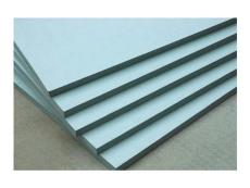 xps挤塑板/房顶隔热板/防潮板/冷库冷冻室用保冷板