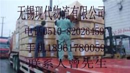 无锡到七台河专线 无锡到亳七台河物流专线