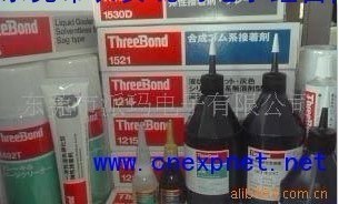 供应THREEBOND 2163