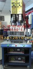 超聲波焊接機ME-2200J超音波塑料焊接機ME-1500J廠家供應