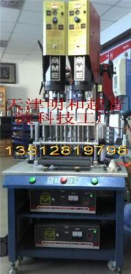 超声波焊接机ME-2200J超音波塑料焊接机ME-1500J厂家供应