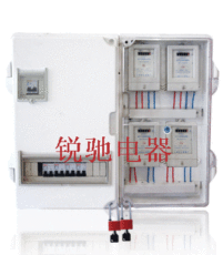 新型插卡式電表箱 電子插卡式電表箱 PC插卡電表箱