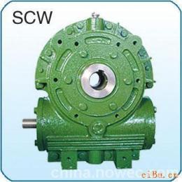 SCWS200减速机 SCWS200蜗轮减速机