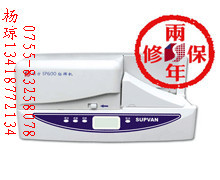 浙江全自动SP600标牌打印机