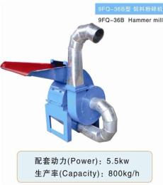 興田機械專業生產 飼料粉碎機 鍘草機 顆粒機 花生摘果機