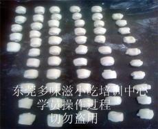綠豆餅培訓(xùn)多少錢 哪里能學(xué)到正宗綠豆餅