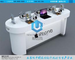 IPHONE 4S 苹果体验柜