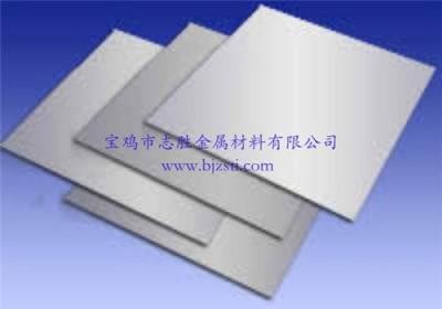 供应高纯钛板 钛弹性板 钛小板 钛板