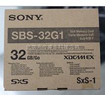 索尼SBS-32G1 SxS存储卡 适用SONY PMW-EX1R EX3 EX1
