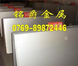 4J42可伐合金丝优质4J42可伐合金盘丝 4J42可伐合金丝