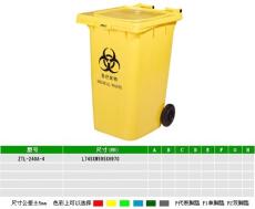 医疗废物周转桶污物桶