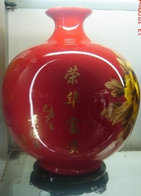 陶瓷花瓶 景德镇花瓶 景德镇陶瓷花瓶图片