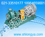 IHF80-50-250耐强腐盐水泵