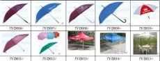 重庆广告伞 重庆雨伞 重庆订做广告伞 礼品伞