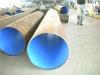 钢塑复合管厂家++ 涂塑钢管供应 衬塑钢管供应