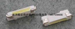 长期供应SMD LED020贴片灯珠 深圳