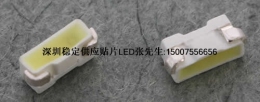 长期供应SMD LED 215贴片灯珠 深圳