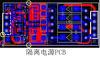 PCB打样品打快板加急24小时出货 QQ 61